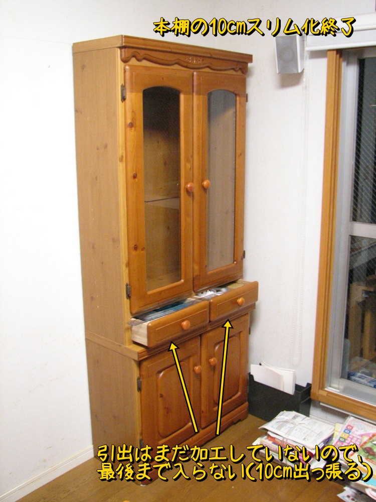 f:id:otypemako:20191211210240j:plain