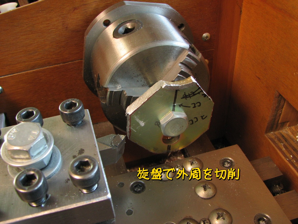 f:id:otypemako:20191228222658j:plain