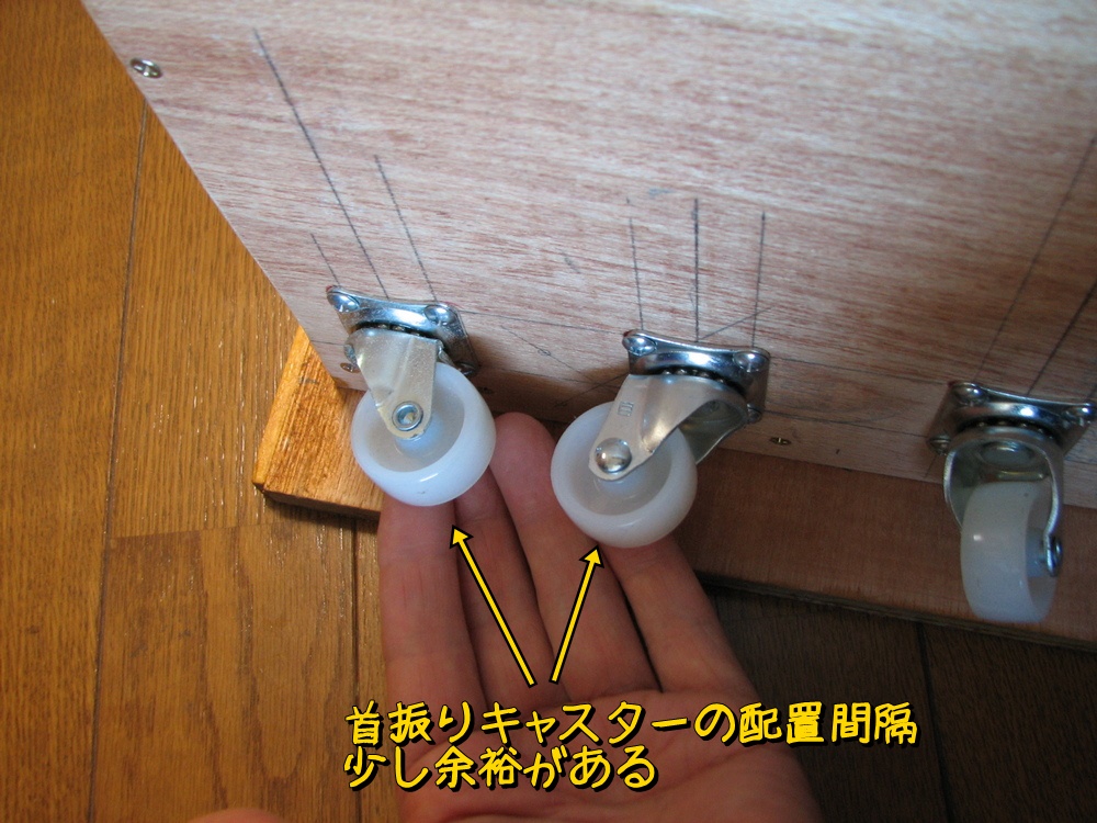 f:id:otypemako:20200208213310j:plain