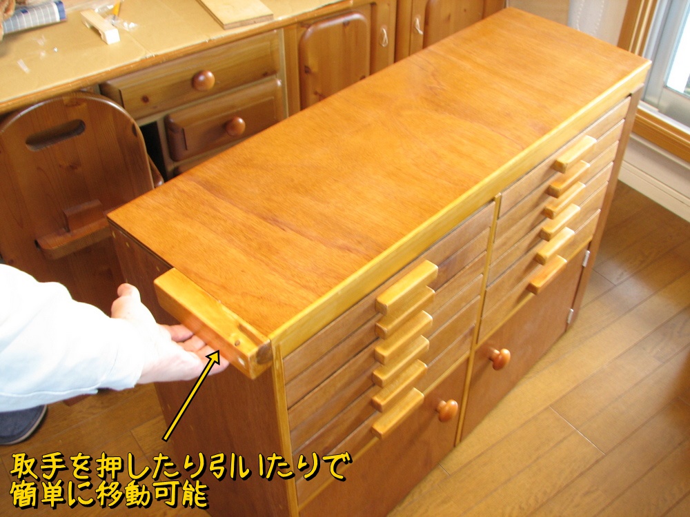 f:id:otypemako:20200208213330j:plain