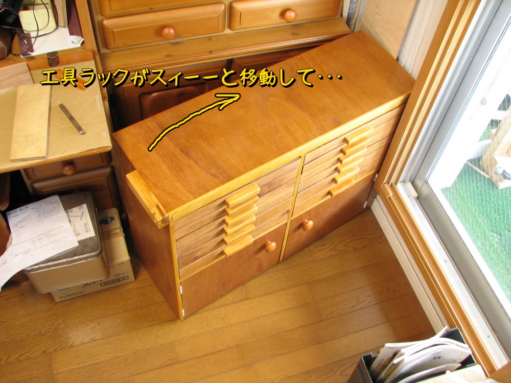 f:id:otypemako:20200208213353j:plain