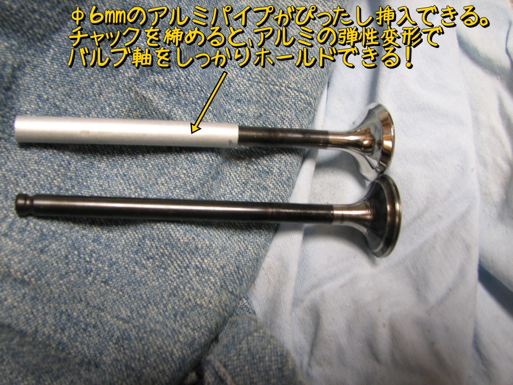 f:id:otypemako:20200212111254j:plain