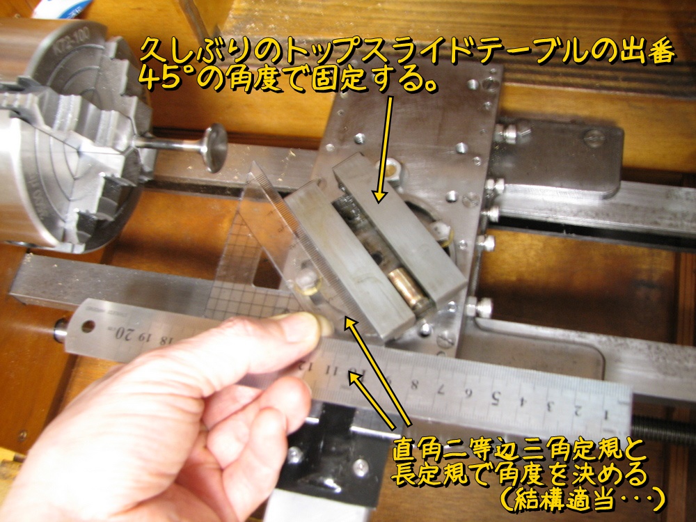 f:id:otypemako:20200212111318j:plain