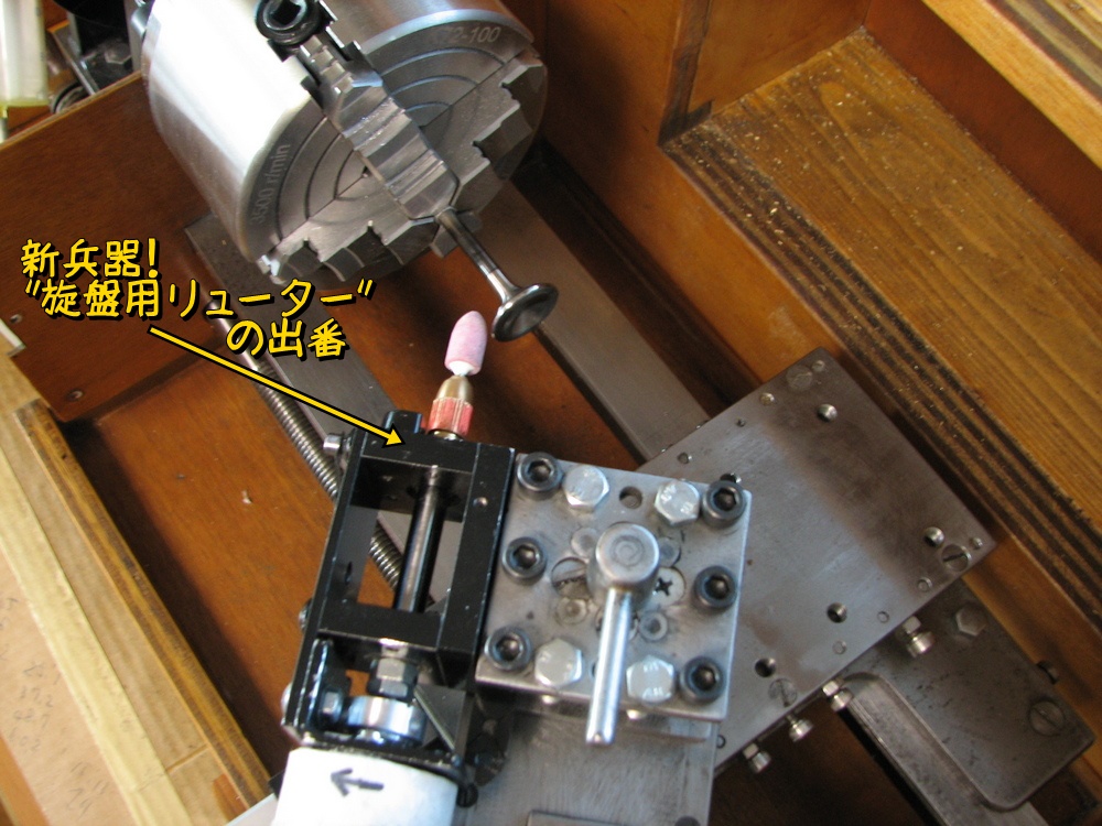 f:id:otypemako:20200212111329j:plain