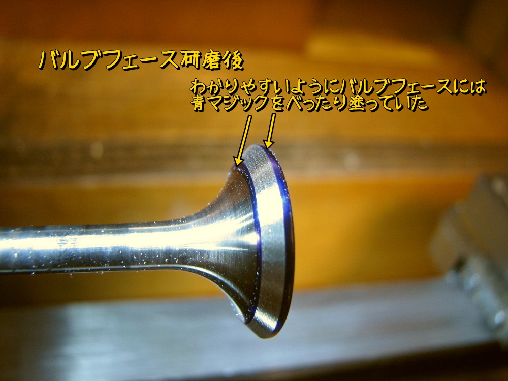 f:id:otypemako:20200212111355j:plain