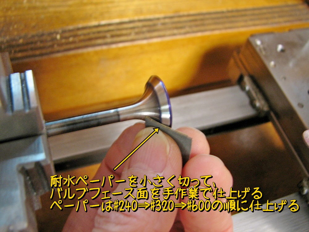 f:id:otypemako:20200212111405j:plain