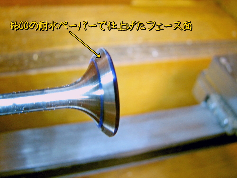 f:id:otypemako:20200212111417j:plain