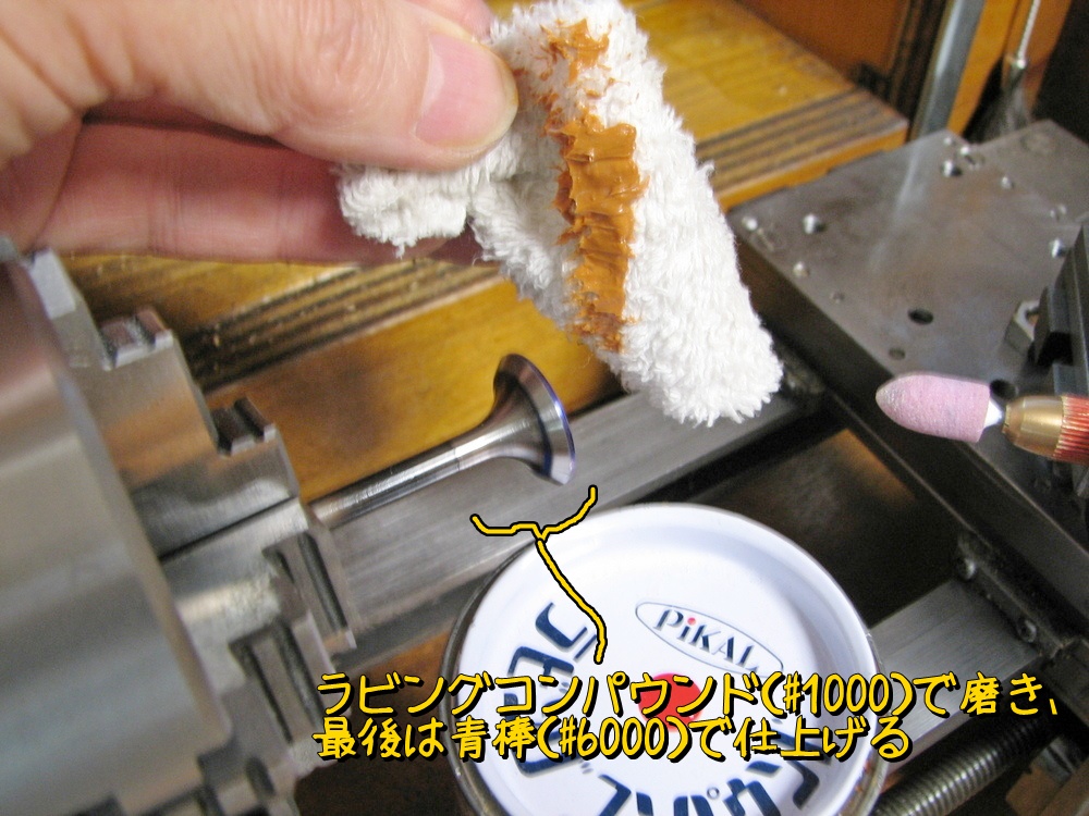 f:id:otypemako:20200212111428j:plain