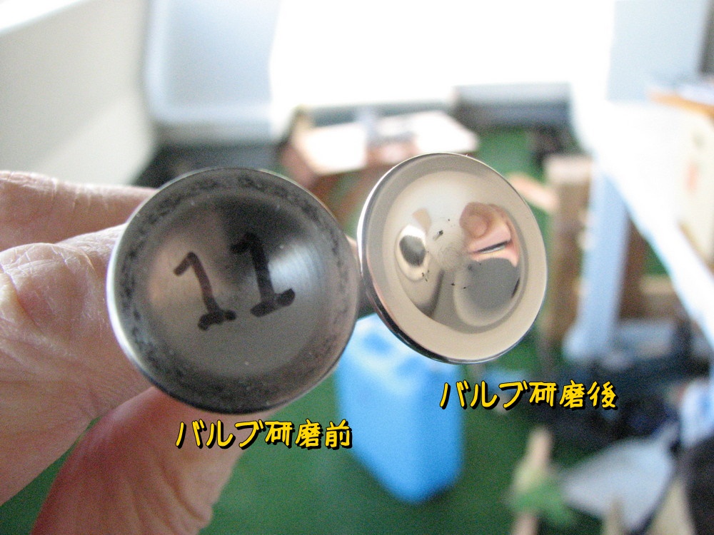 f:id:otypemako:20200212111453j:plain