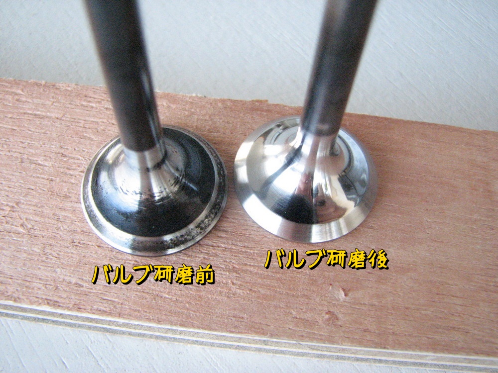 f:id:otypemako:20200212111505j:plain