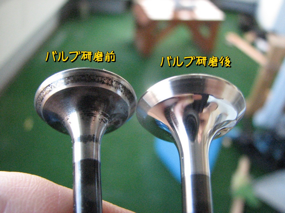 f:id:otypemako:20200212112103j:plain