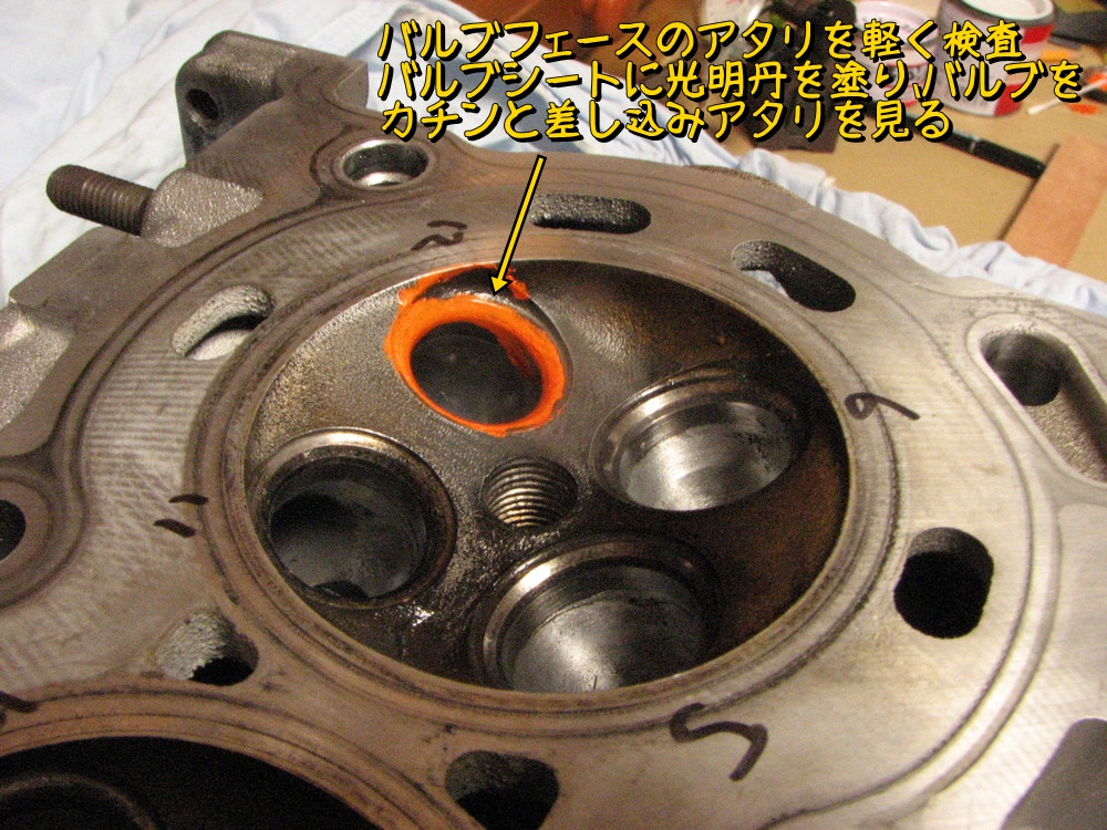 f:id:otypemako:20200212112127j:plain
