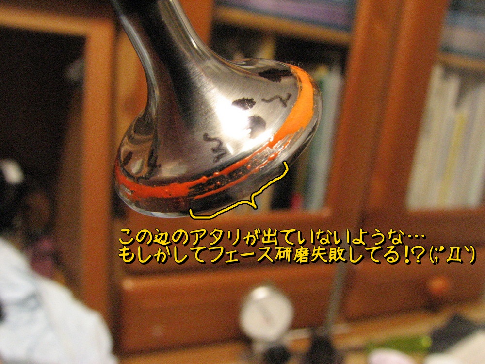 f:id:otypemako:20200212112136j:plain