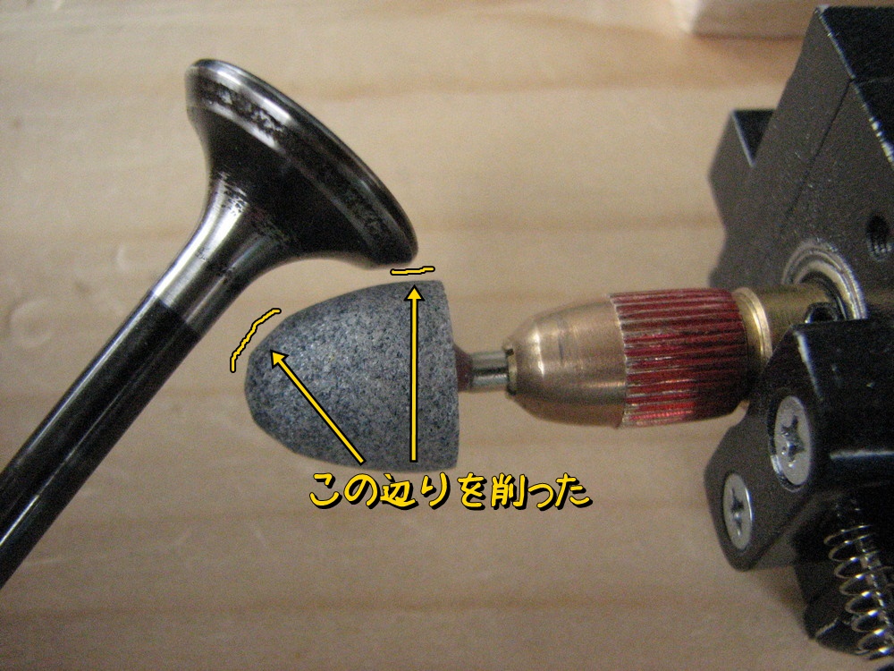 f:id:otypemako:20200213183812j:plain