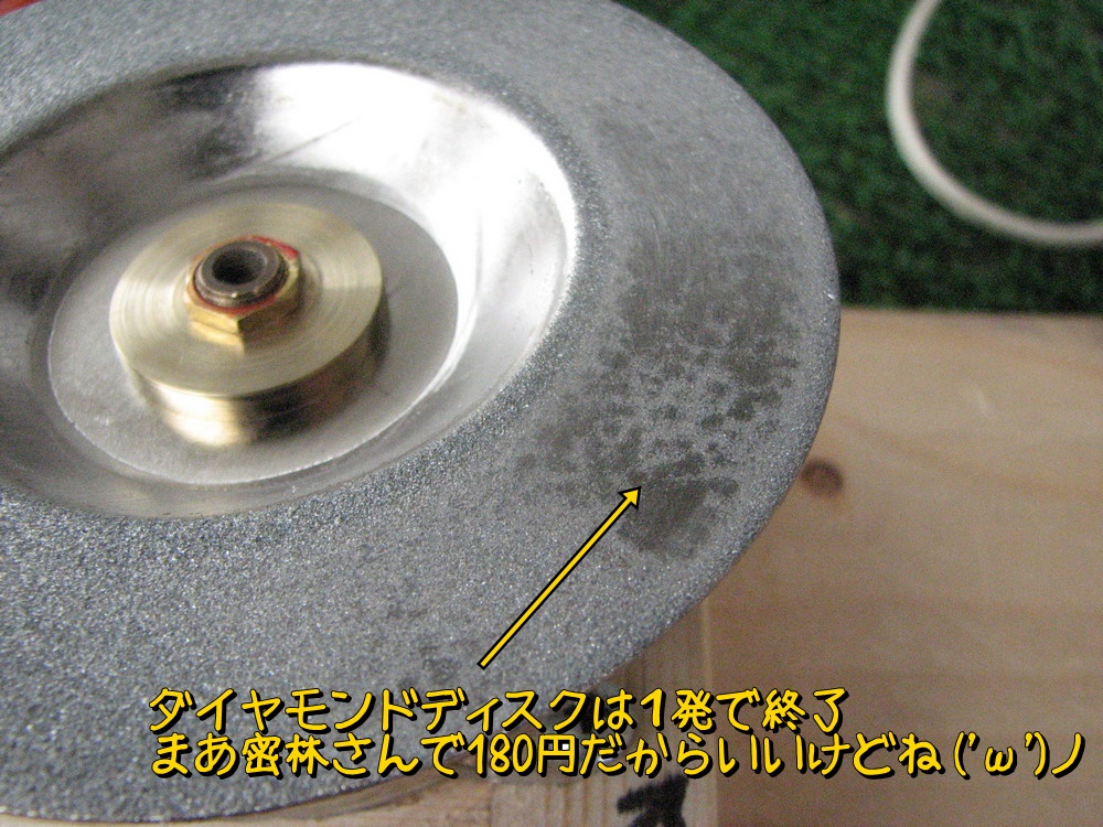 f:id:otypemako:20200213183825j:plain