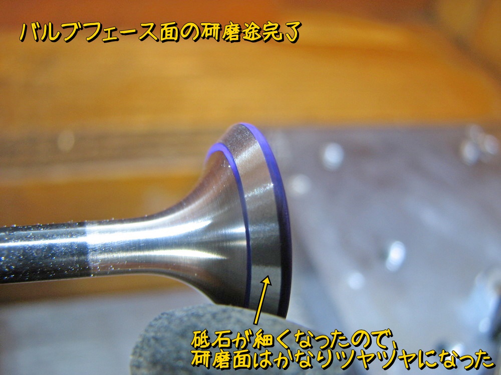 f:id:otypemako:20200213183859j:plain