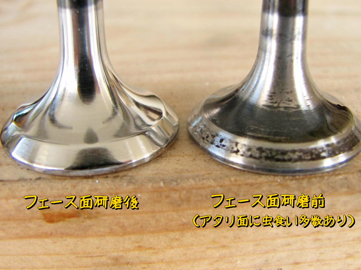 f:id:otypemako:20200213184344j:plain