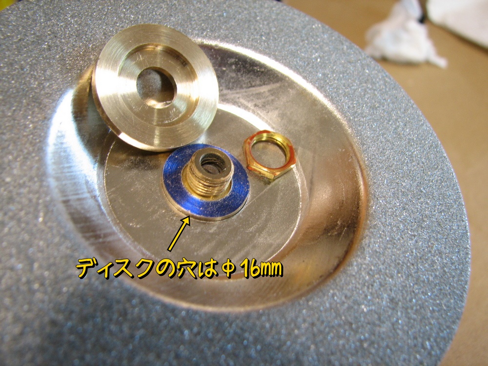 f:id:otypemako:20200214085550j:plain