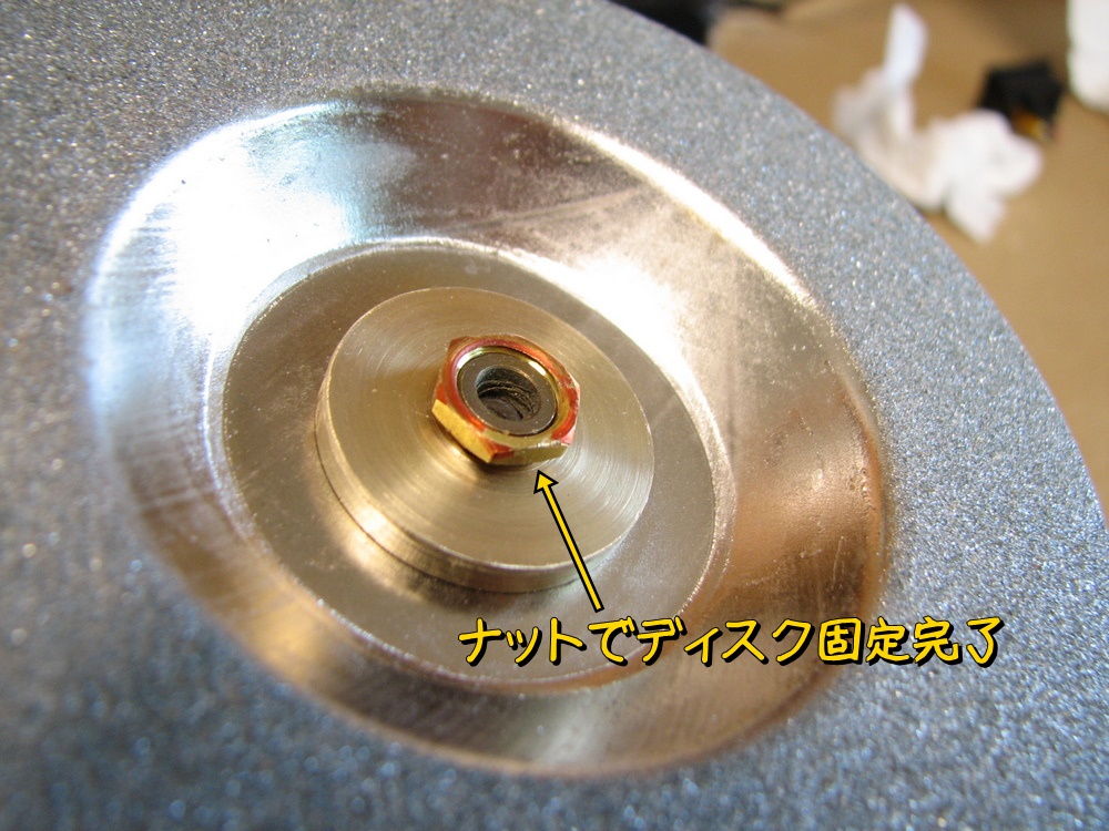 f:id:otypemako:20200214085601j:plain