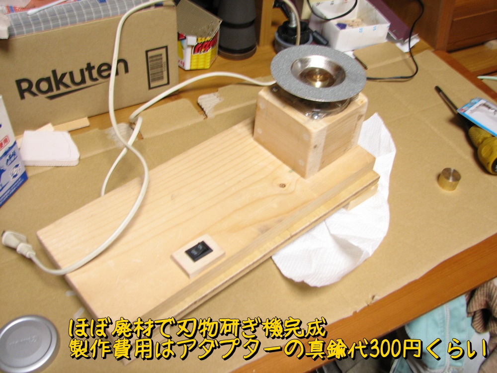 f:id:otypemako:20200214085646j:plain