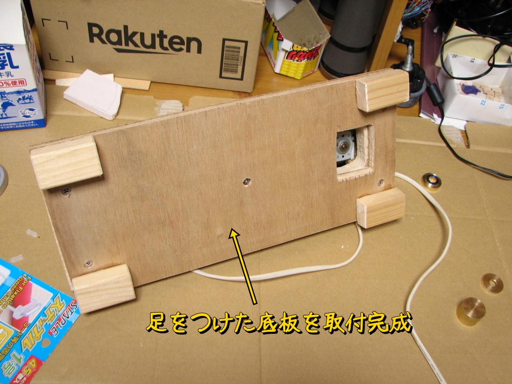 f:id:otypemako:20200214085658j:plain