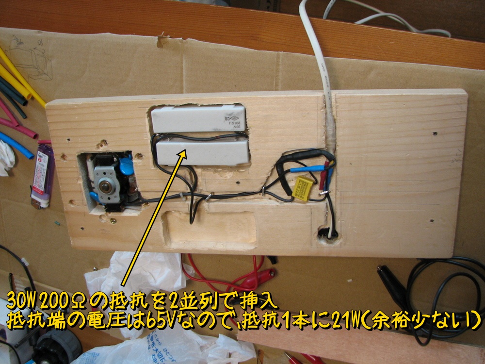 f:id:otypemako:20200214085940j:plain