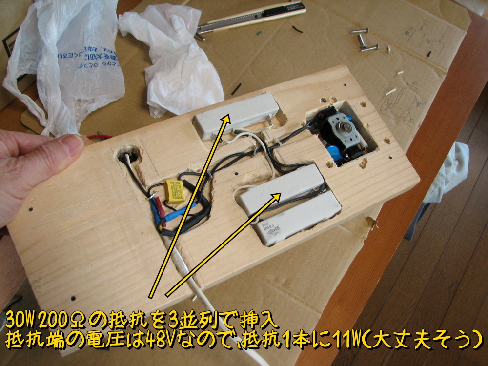 f:id:otypemako:20200214085952j:plain