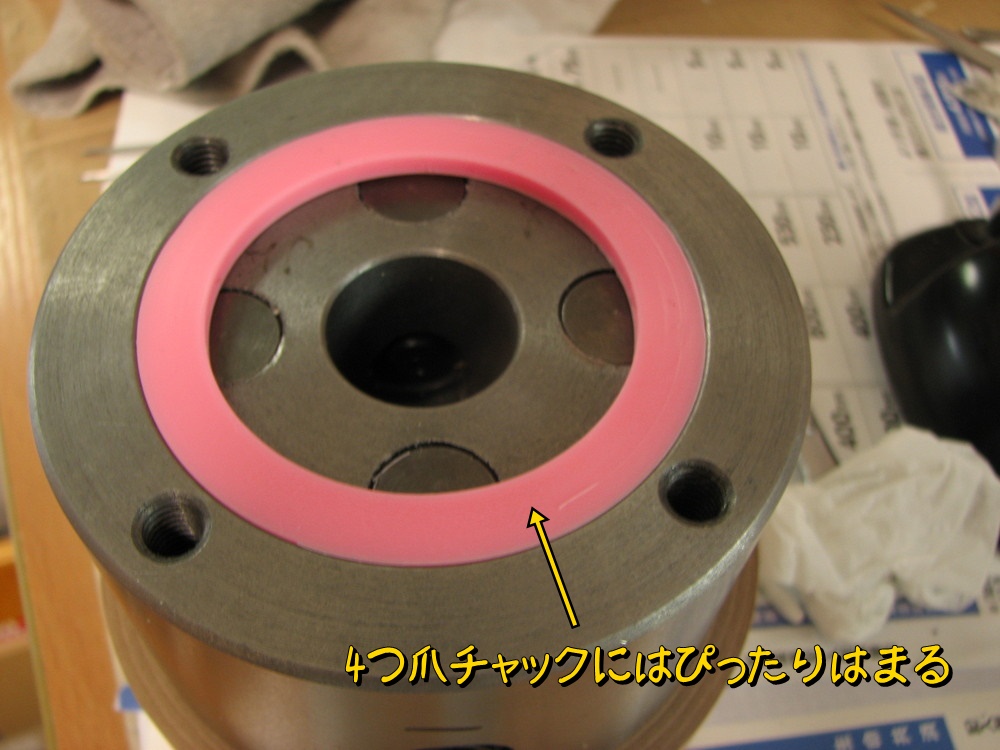 f:id:otypemako:20200214123750j:plain