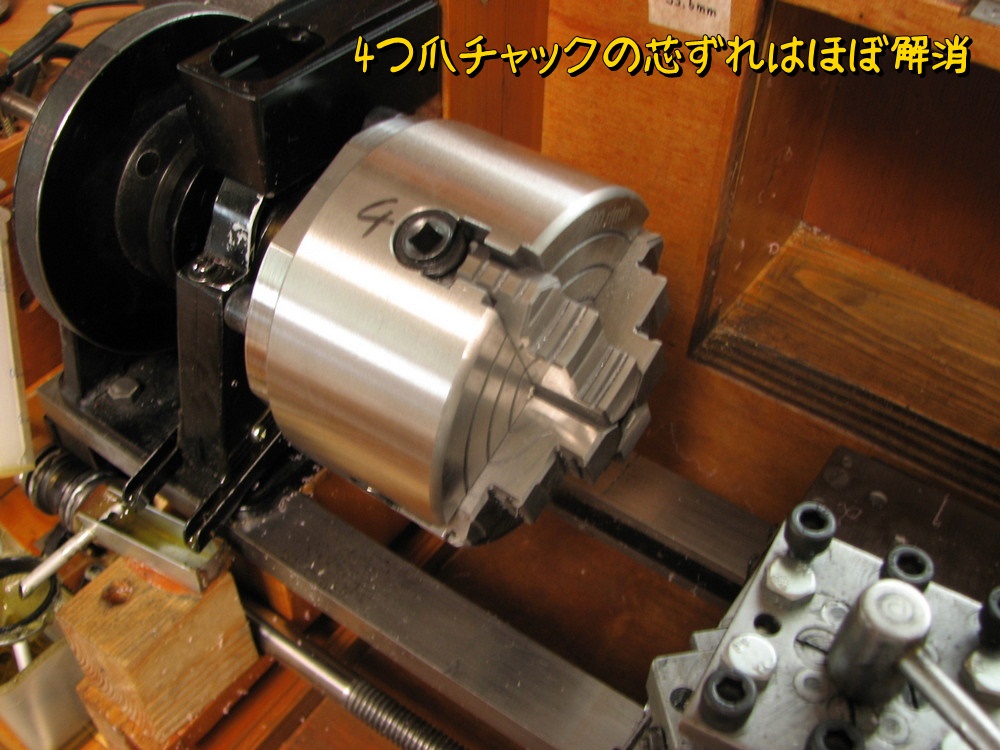 f:id:otypemako:20200214123812j:plain