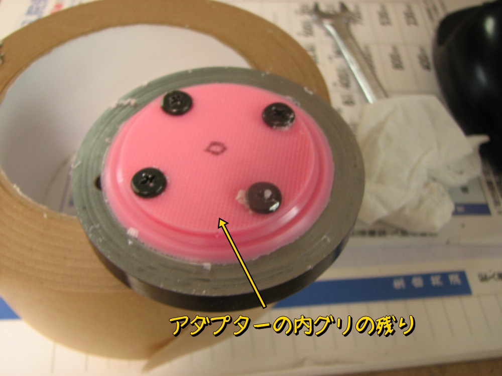 f:id:otypemako:20200214123822j:plain