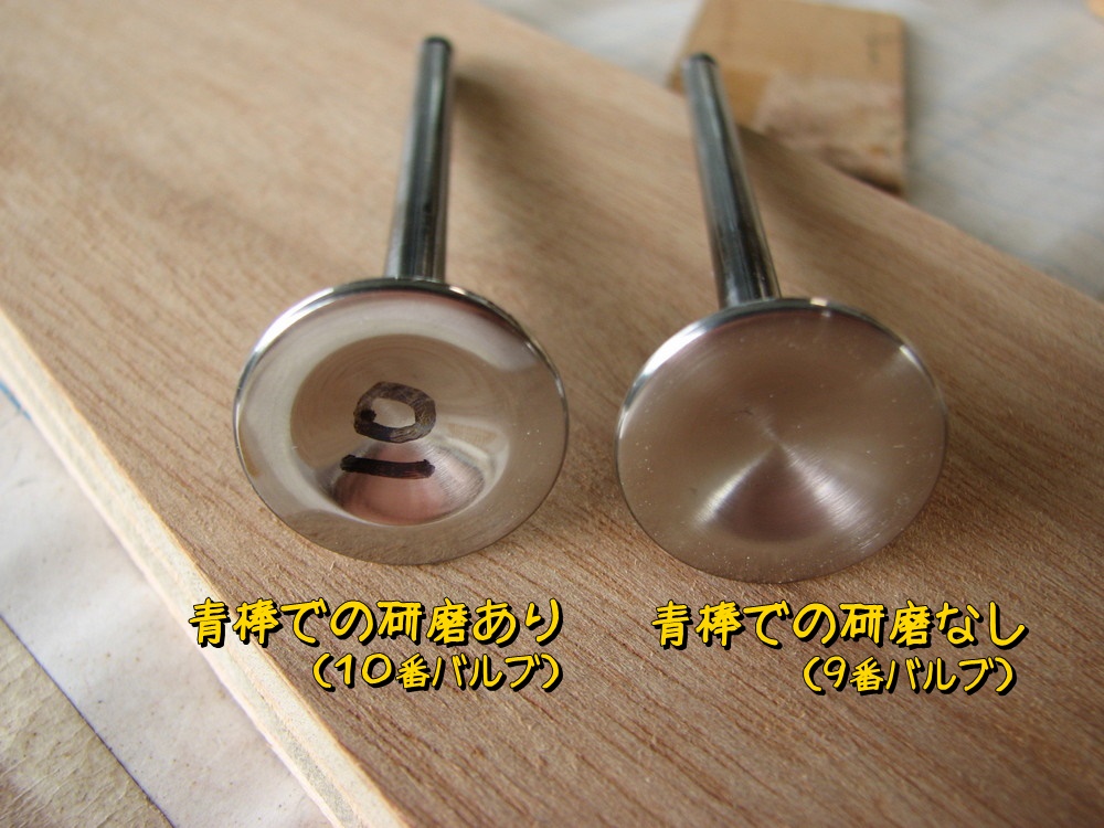 f:id:otypemako:20200214164900j:plain