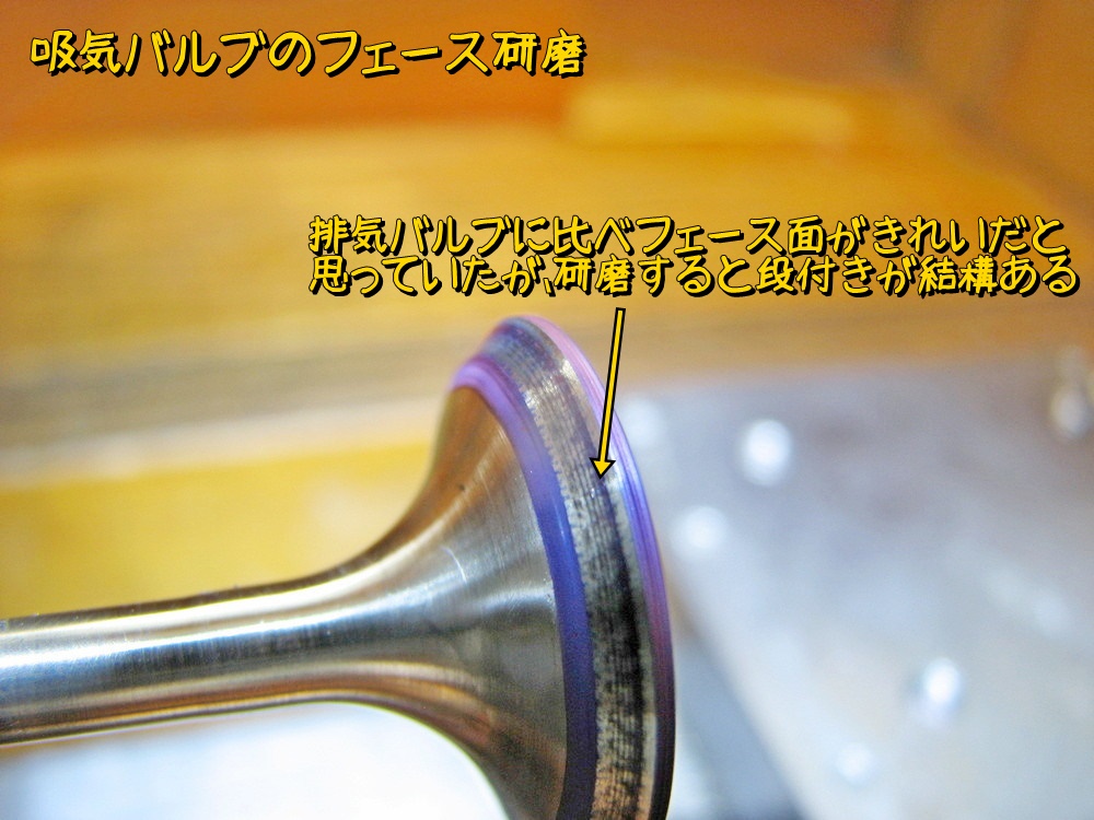 f:id:otypemako:20200215214537j:plain