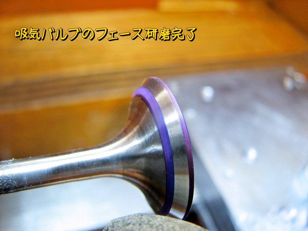 f:id:otypemako:20200215214552j:plain