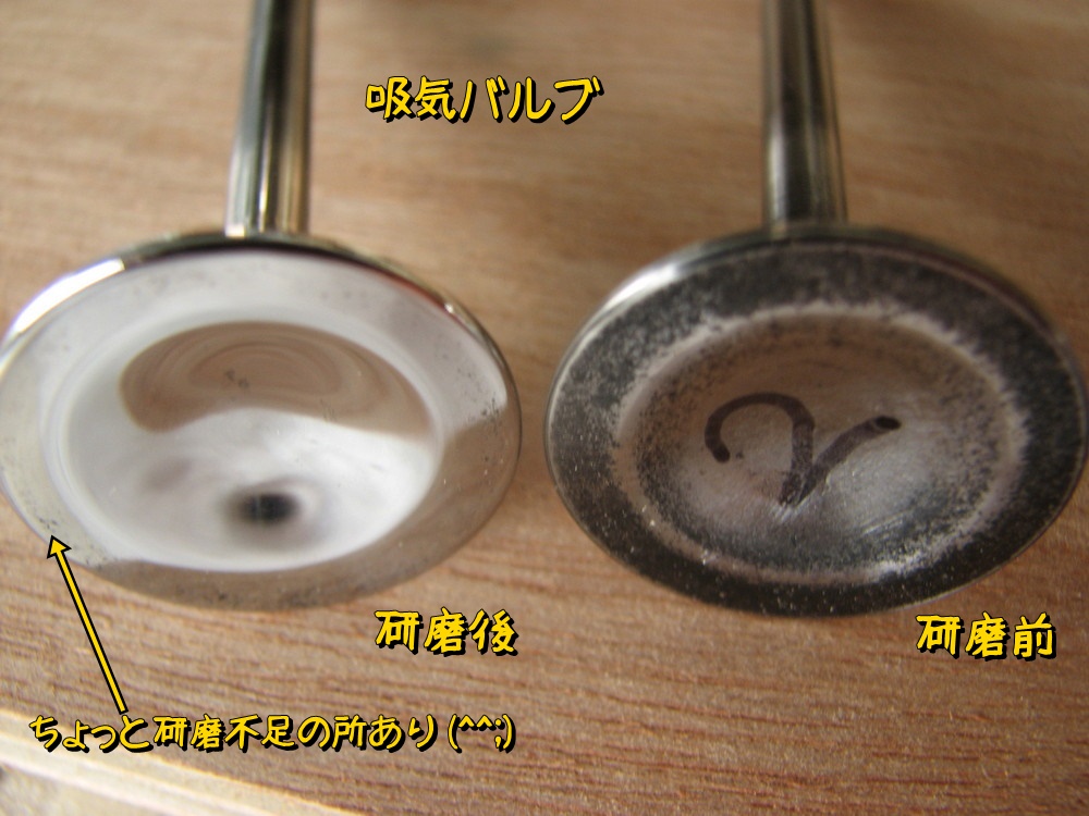 f:id:otypemako:20200215214727j:plain