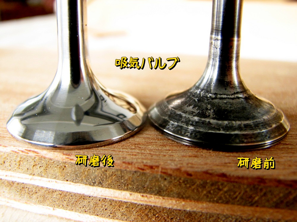 f:id:otypemako:20200216153712j:plain