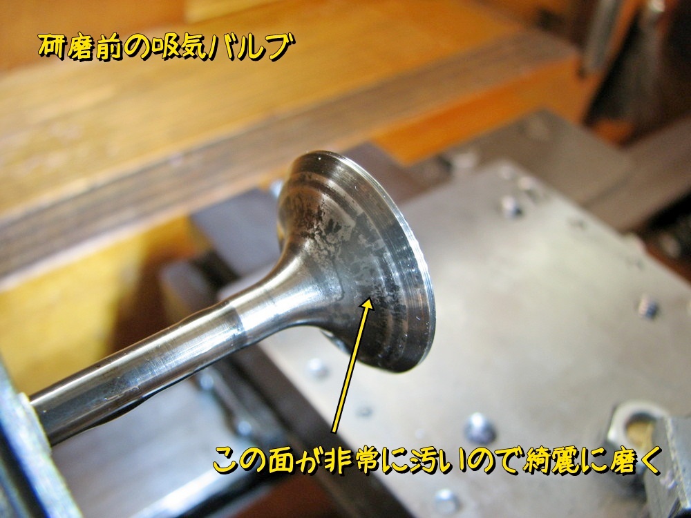 f:id:otypemako:20200217181941j:plain