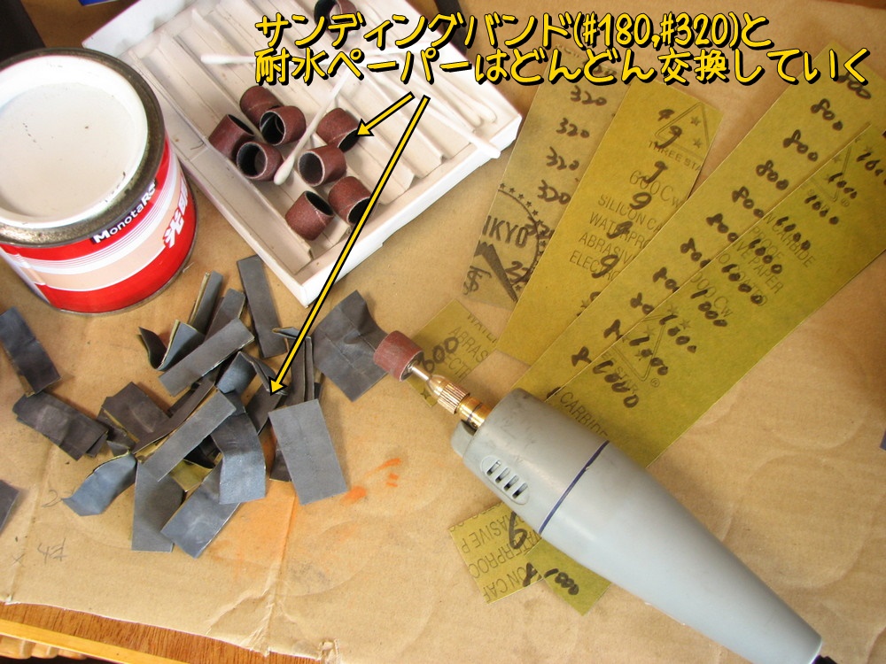 f:id:otypemako:20200217182951j:plain