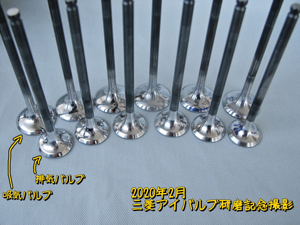 f:id:otypemako:20200219132603j:plain