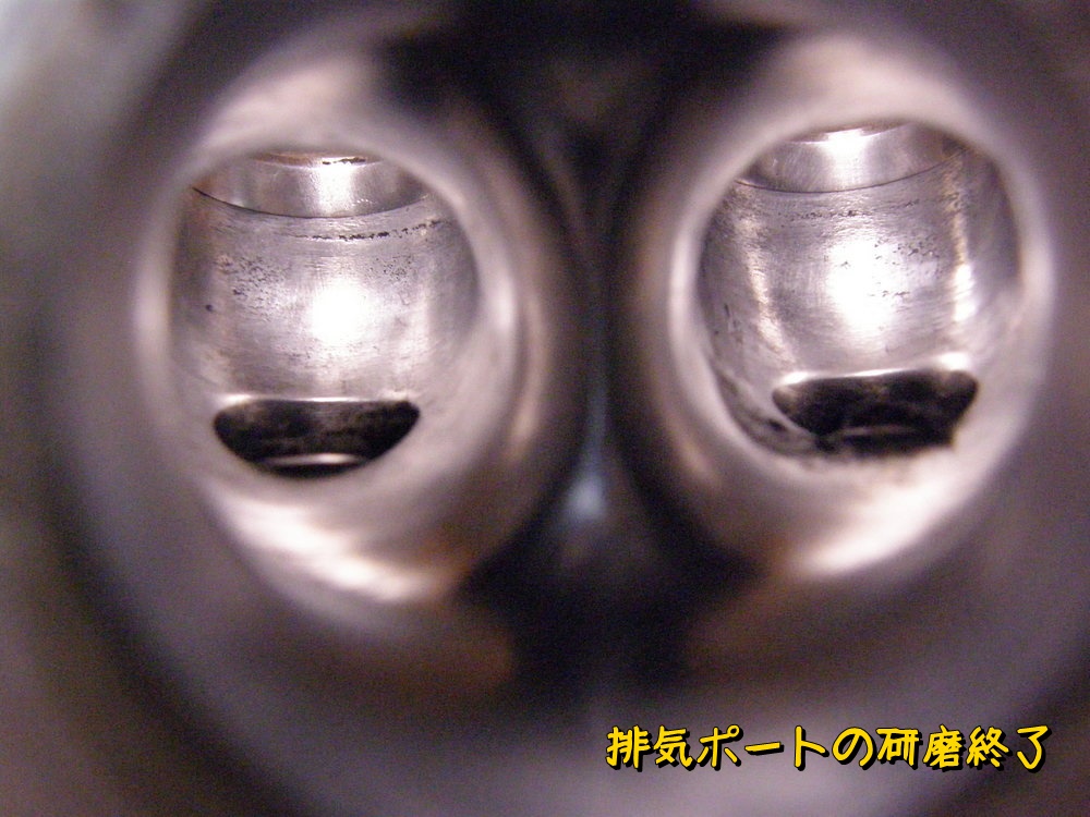 f:id:otypemako:20200304151515j:plain