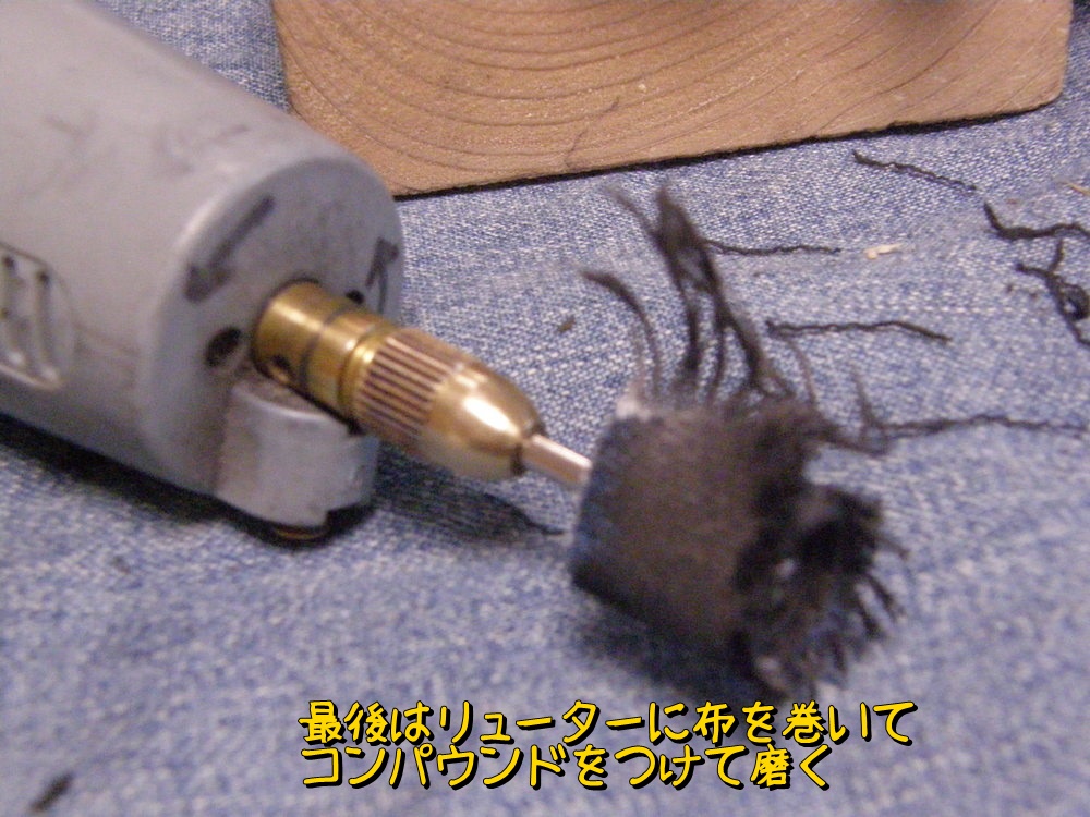 f:id:otypemako:20200304161822j:plain