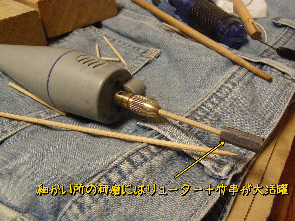 f:id:otypemako:20200304205112j:plain