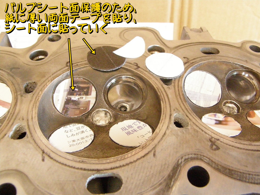 f:id:otypemako:20200305112125j:plain