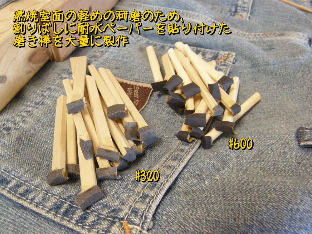 f:id:otypemako:20200305112723j:plain