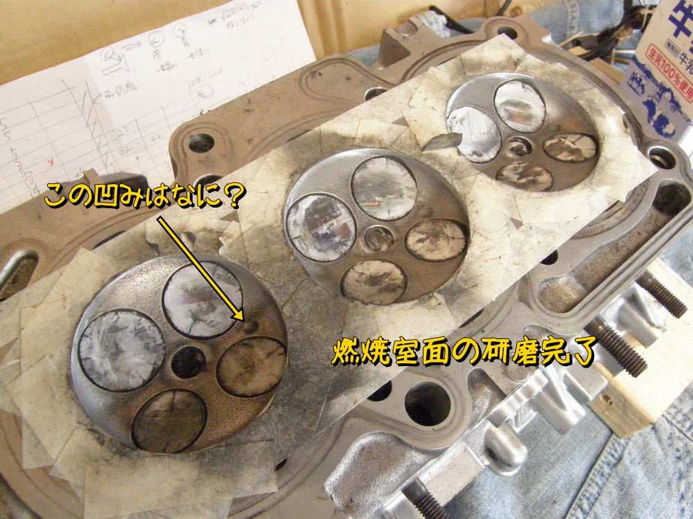 f:id:otypemako:20200305141614j:plain