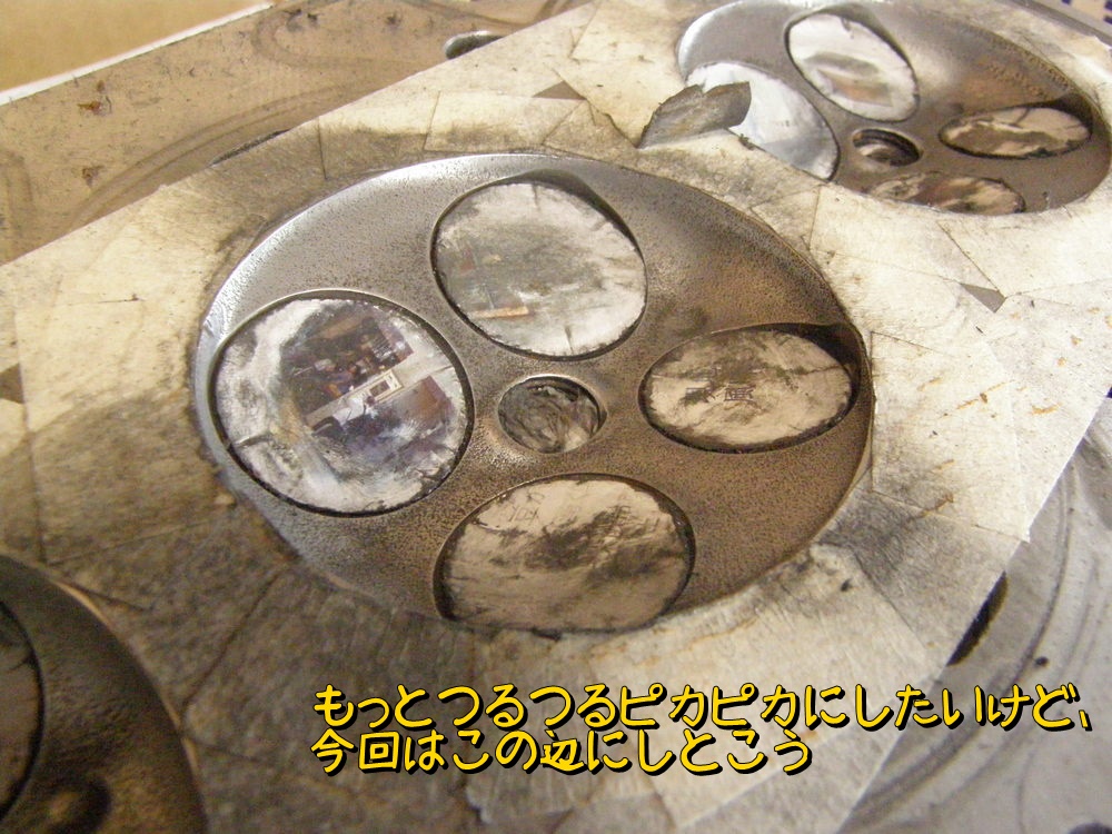 f:id:otypemako:20200305141622j:plain