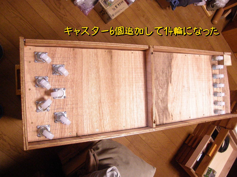 f:id:otypemako:20200308073105j:plain