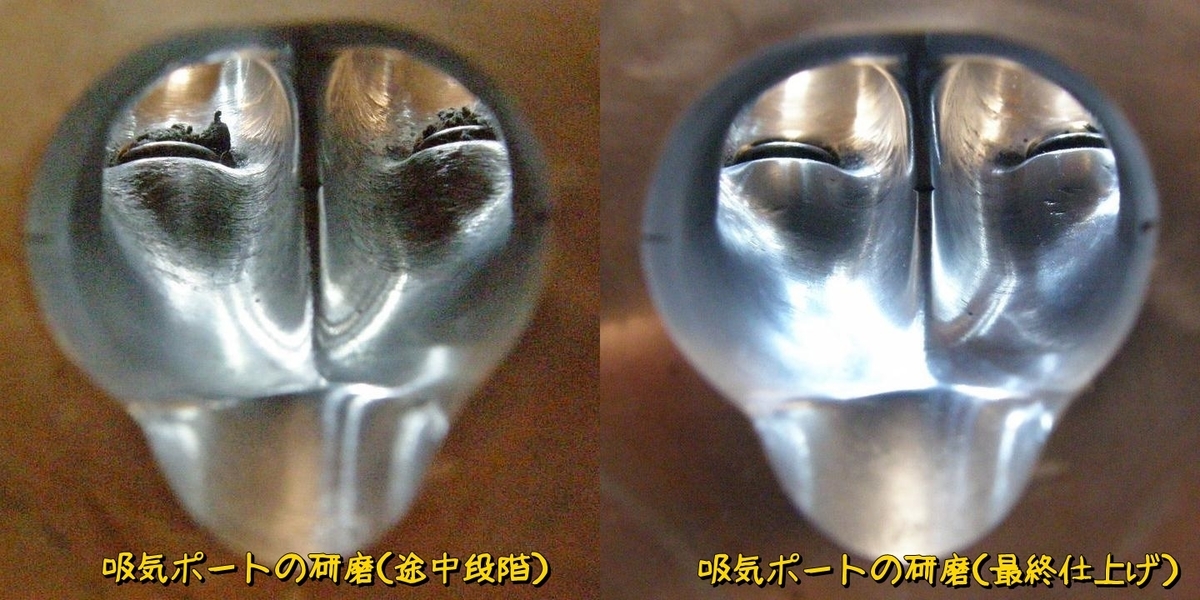 f:id:otypemako:20200312211100j:plain