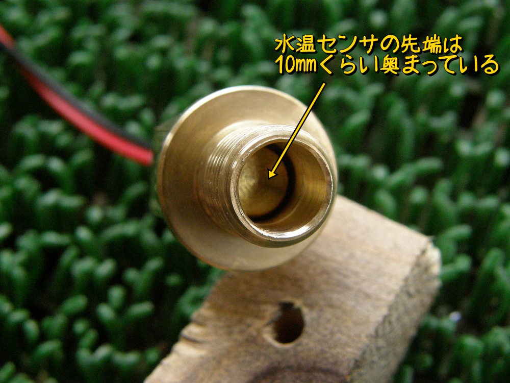 f:id:otypemako:20200402223436j:plain