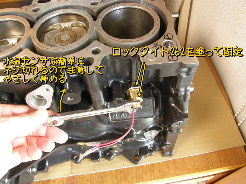 f:id:otypemako:20200402223449j:plain