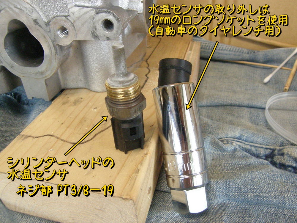 f:id:otypemako:20200402223940j:plain